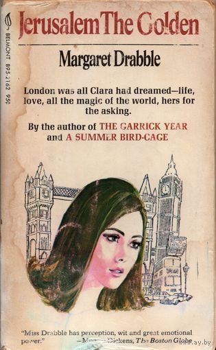 Margaret Drabble. Jerusalem The Golden