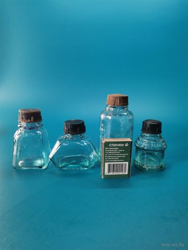 Бутылочка от чернил СССР. 4 шт. одним лотом.
