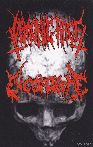 Demonic Rage / Excoriate "Death Communion" кассета