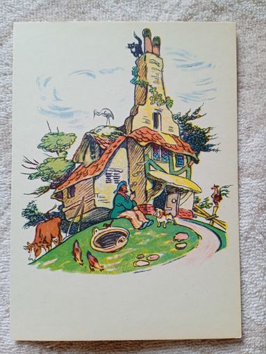 Таубер. Вот дом, который построил Джек.