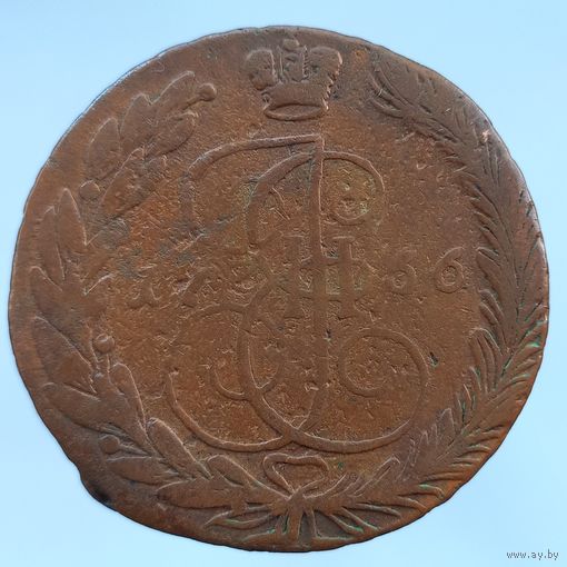 5 копеек 1766 г.