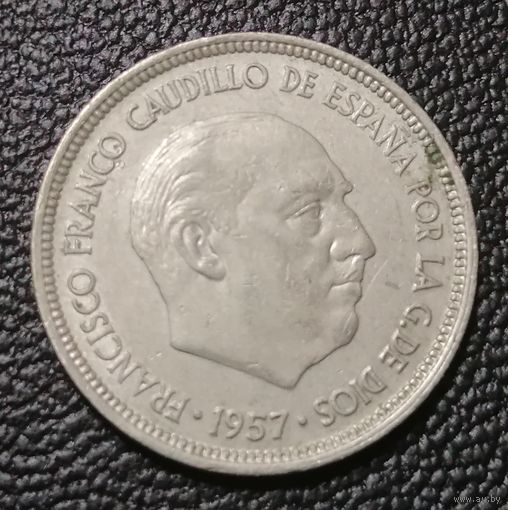 5 песет 1957 "70 внутри звезды"