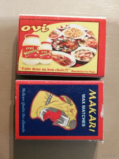 Спичечные коробки 4.4 х 3 х 1 см, серия "MAKARI", спички