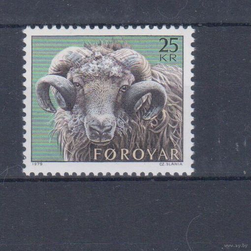 [2318] Фареры 1979. Фауна.Баран. Одиночный выпуск. MNH. Кат.7.5 е.
