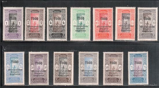Того-1916,(Мих.25-38) * ,  Сбор кокоса, Надп., Англо-Французская Оккупация