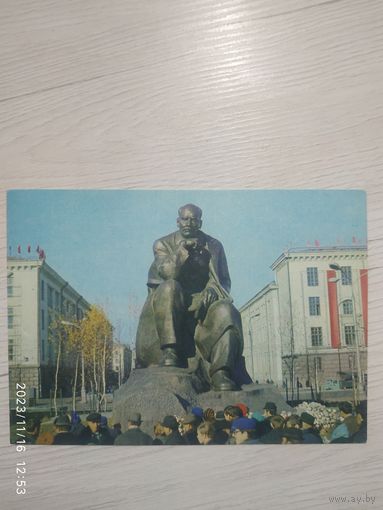 Открытка Минск