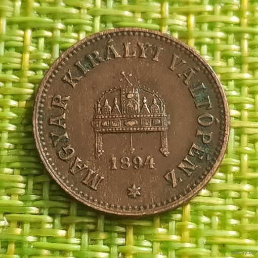 Венгрия 2 геллера 1894 г