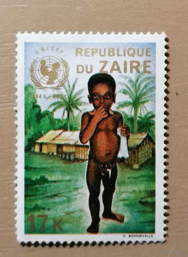 Марка Заир, дети Заира, 1971 г.
