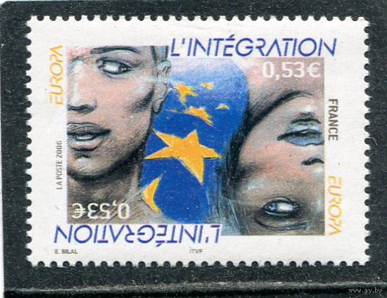 Франция. Европа СЕРТ 2006. Интеграция