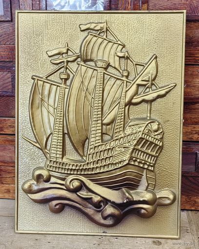 Панно пластиковое рельефное "Парусник"