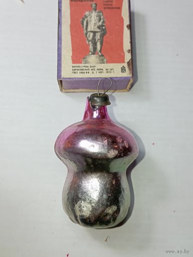 Игрушка на ёлку ,  Гриб , винтаж , стекло , СССР . С рубля