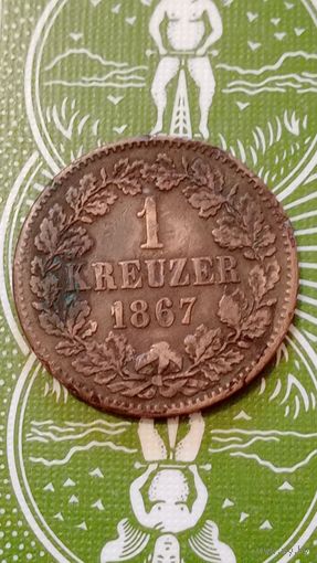 Германия Баден 1 крейцер 1867