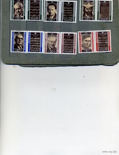 БОЛГАРИЯ, 1983    компазиторы, 6м с купонами гашен