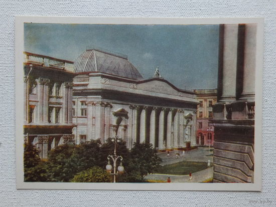 Минск музей 1959 10х15 см