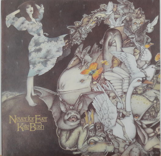 Kate Bush LP Never For Ever 1989 Balkanton