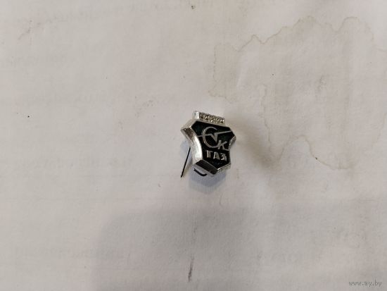 СК ГАЗ Чайка