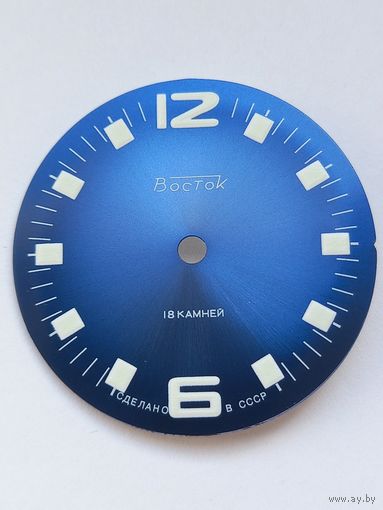 Восток циферблат