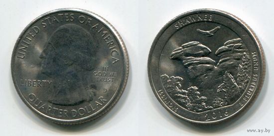 США. 25 центов (2016, Иллинойс, буква D, aUNC)