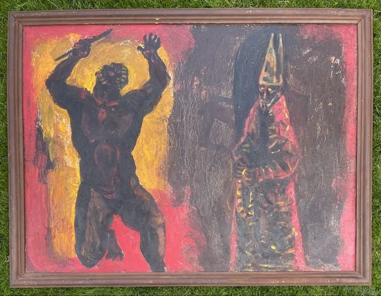 Кищенко А.М "Микеланджело", 1969г. Холст, масло. Размер 90х120 см.