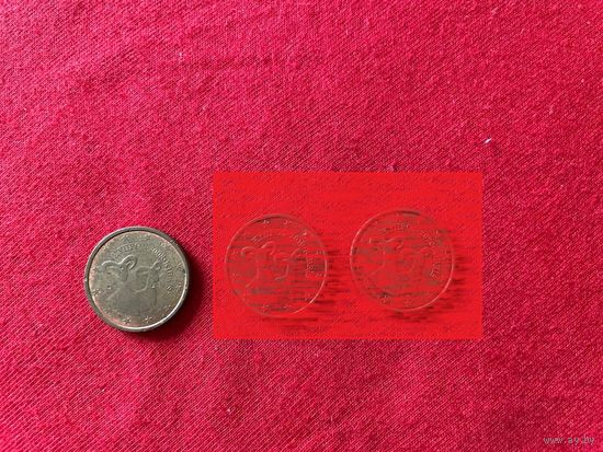 2 евроцента 2008 года Кипр