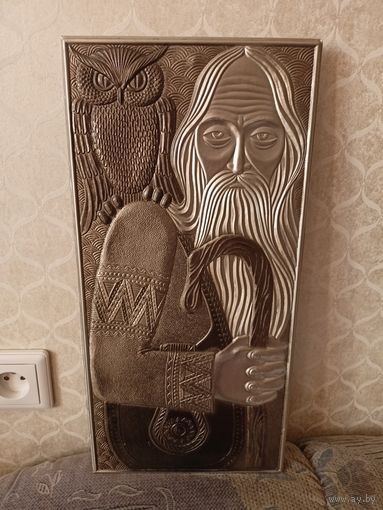 Панно алюминиевое редкое Мудрость СССР