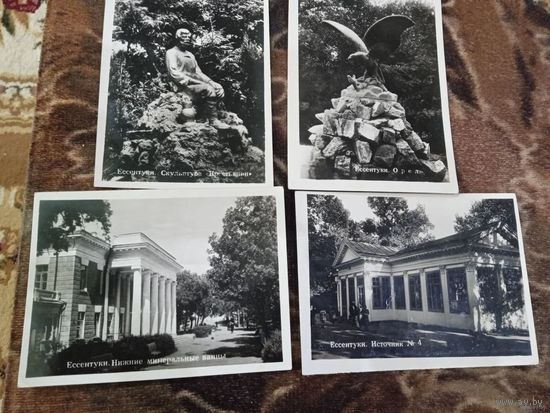 Фото ЕССЕНТУКИ (4 ШТ)