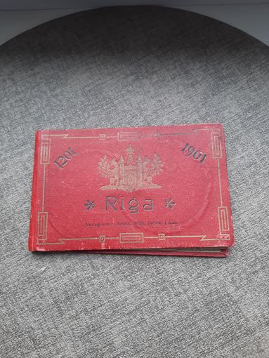 Виды Риги. Литография. 1201-1901.
