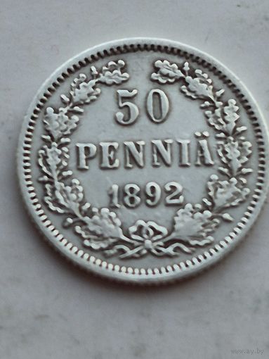 50 пенни Финляндия 1892 года. Серебро 750. Монета не чищена. 45178