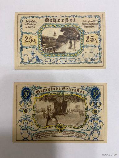 25 и 50 пфеннингов (нотгельды) 1921 г. Германия.
