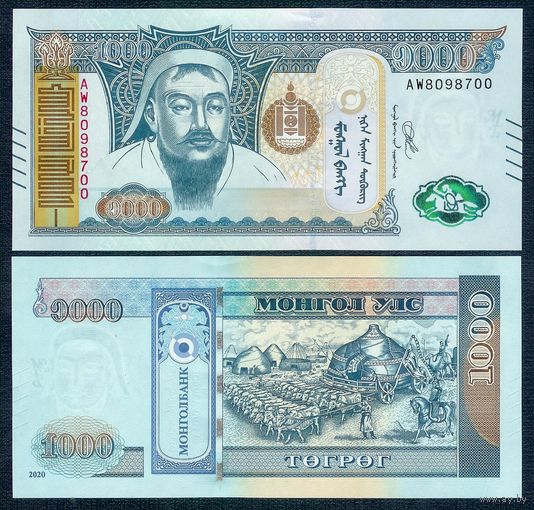 Монголия 1000 тугриков 2020 год, UNC