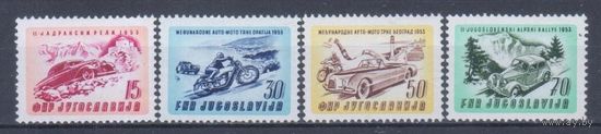 [1095] Югославия 1953. Транспорт.Автомобили.Мотоциклы. СЕРИЯ MNH. Кат.40 е.