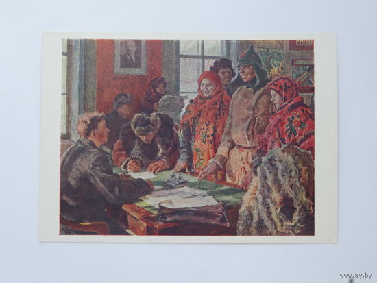 Моравов живопись 10х15 см