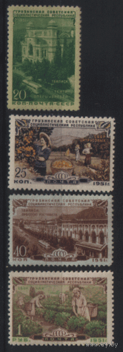 Заг. 1513/16. 1951. 20 лет Грузинской ССР. ЧиСт.