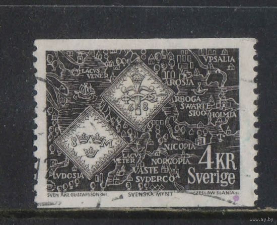 Швеция 1971 Монеты 1568 называемые Скалы Вадстена #701