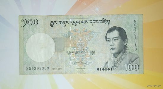 Бутан 100 нлгутрум 2011г.
