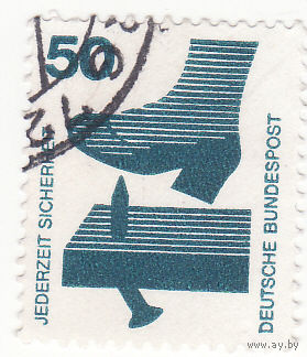 Гвоздь в доску 1973 год