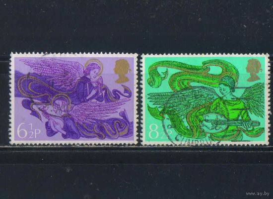 Великобритания 1975 EII Рождество Музицирующие рождественские ангелы #692-3