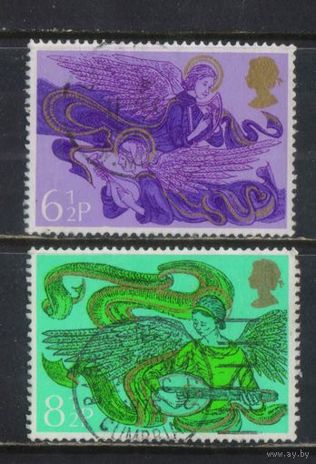 Великобритания 1975 EII Рождество Музицирующие рождественские ангелы #692-3