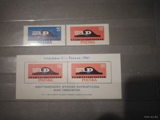 Польша. 1961г. Филателистическая выставка Познан.