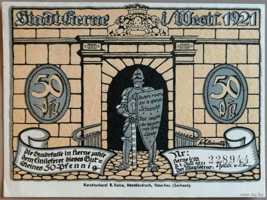 Германия 50 пфеннигов 1921 г Херне (Herne) H30.7a, Вар. 5, UNC