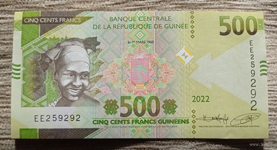Werty71 Гвинея 500 франков 2022 UNC банкнота