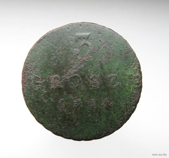 3 гроша 1814