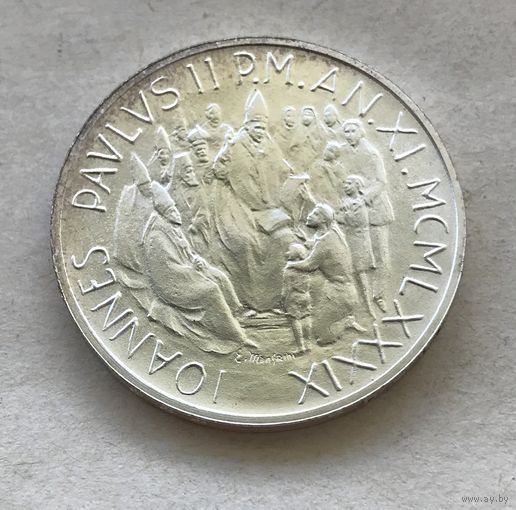 Ватикан 1000 лир 1989 - серебро, UNC!