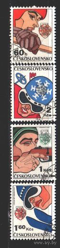 1977 Чехословакия спартакиада Спорт гаш 3 марки
