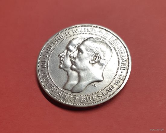 Германия. 3 марки. 1911 год. Бреславский университет. Отличная! Серебро. Распродажа!