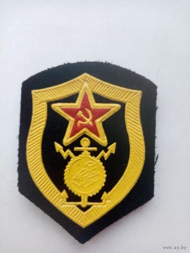 ШЕВРОН СССР (4)