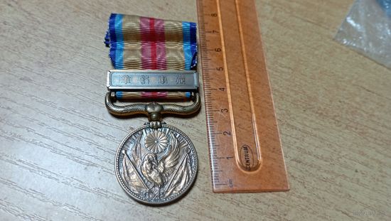 Медаль "За Китайский Инцидент" 2