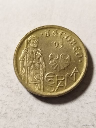 Испания 5 песет Год Святого Иакова 1993
