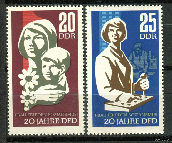 ГДР - 1967г. - 20 лет Демократическому Объединению женщин Германии - полная серия, MNH [Mi 1256-1257] - 2 марки
