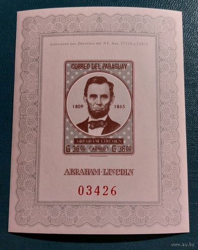 Парагвай 1963 Линкольн